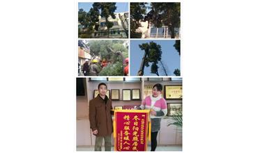 開展大走訪活動， 解除老舊小區居民煩惱