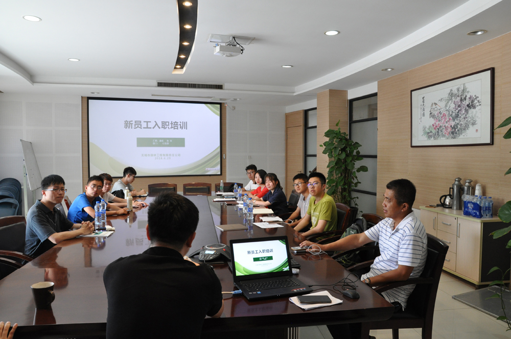 C:\Users\Administrator\Desktop\新員工入職培訓20180629.jpg C:\Users\Administrator\Desktop\新員工入職培訓20180629.jpg