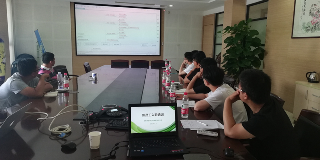 C:\Users\Administrator\Desktop\2019入職培訓2.jpg C:\Users\Administrator\Desktop\2019入職培訓2.jpg