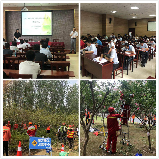 C:\Users\Administrator\Desktop\2019操作技能競賽\考核現場.jpg C:\Users\Administrator\Desktop\2019操作技能競賽\考核現場.jpg